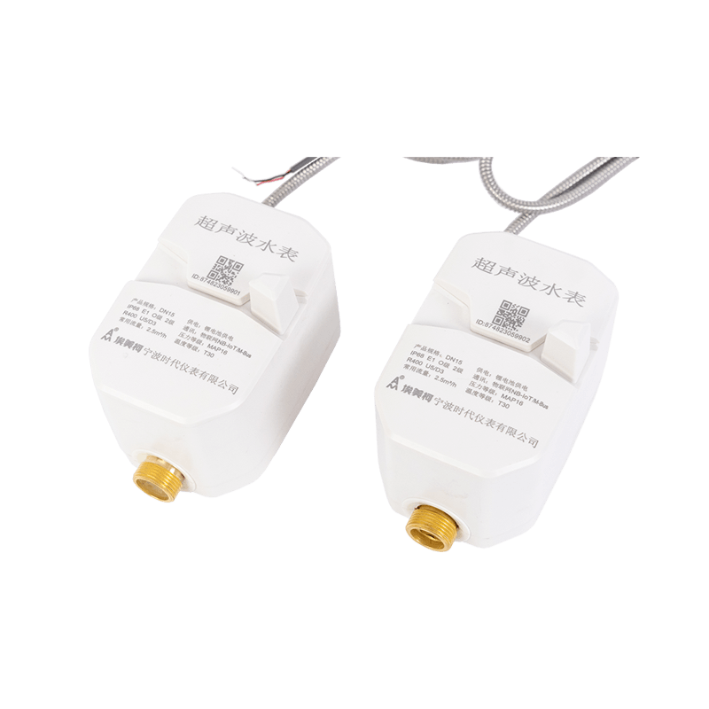 Ultraschallwassermesser mit Ventil