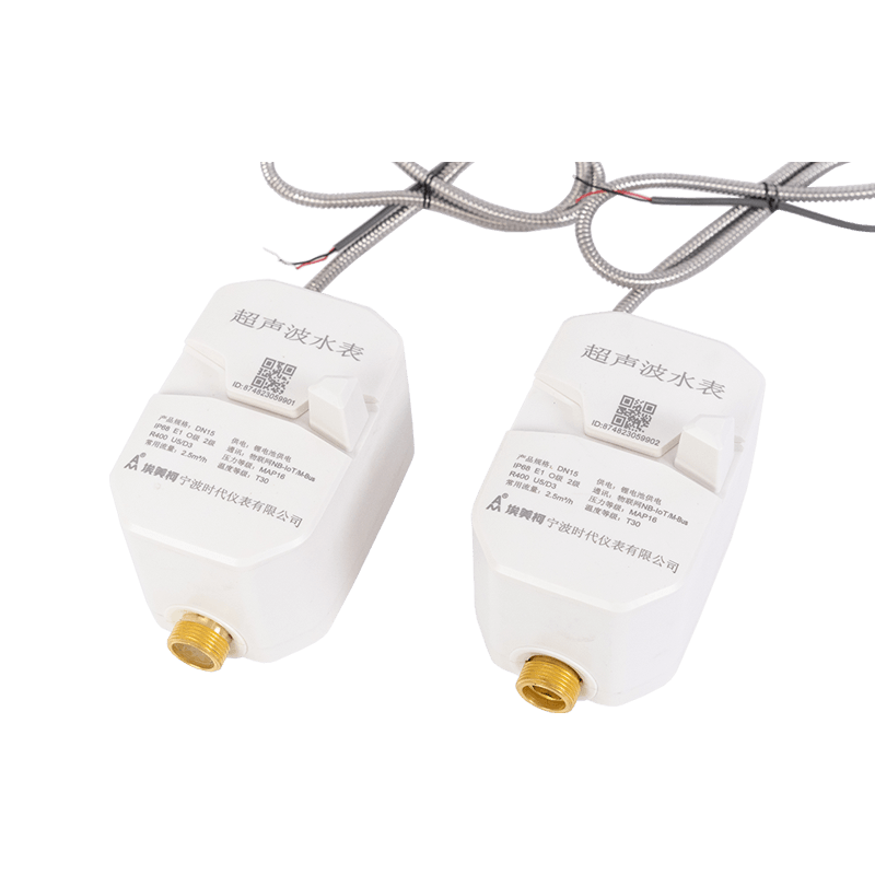 Ultraschallwassermesser Ultraschallwassermesser