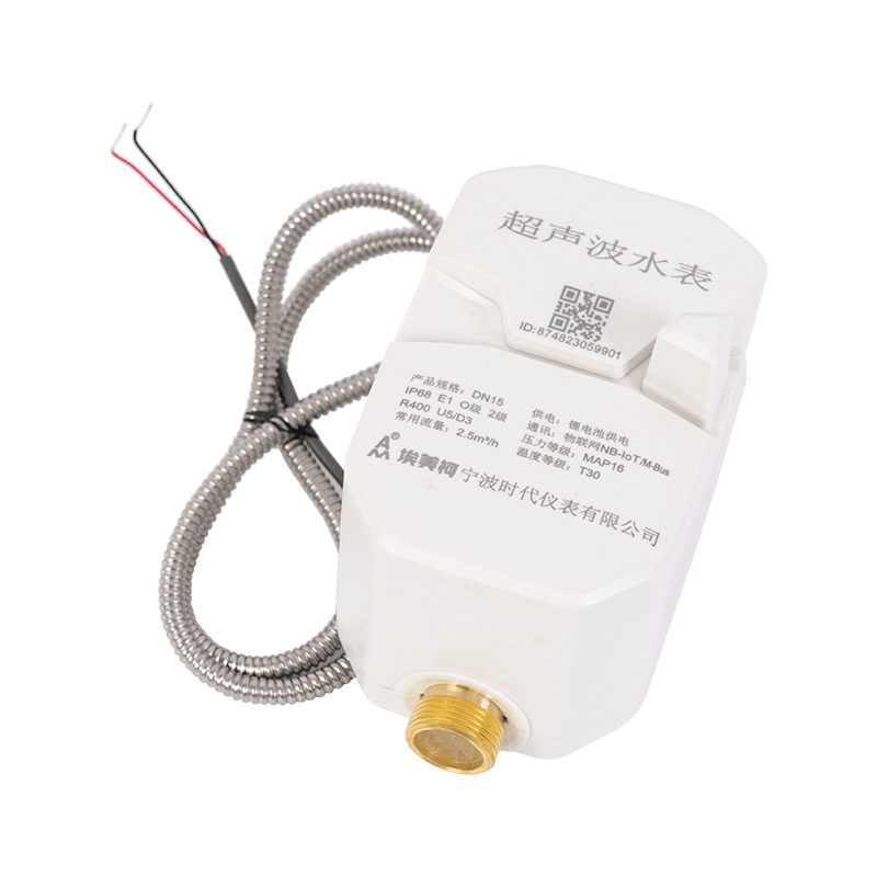 Ultraschallwassermesser Ultraschallwassermesser