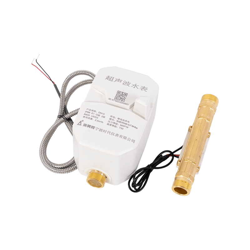 Ultraschallwassermesser Ultraschallwassermesser