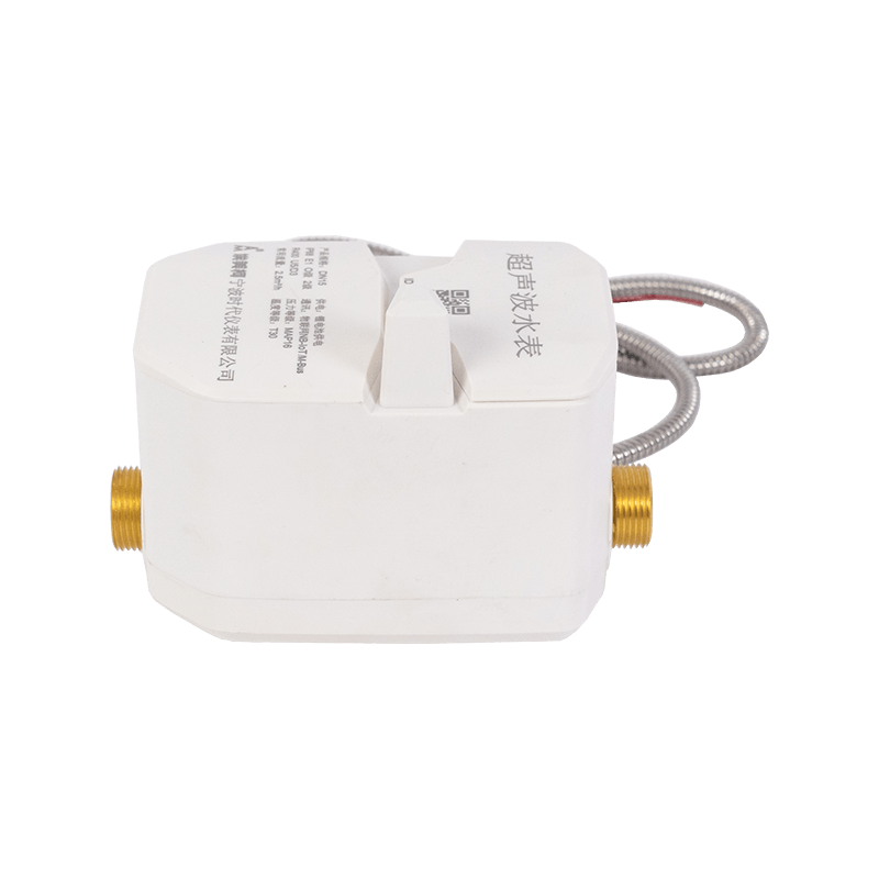 Ultraschallwassermesser Ultraschallwassermesser