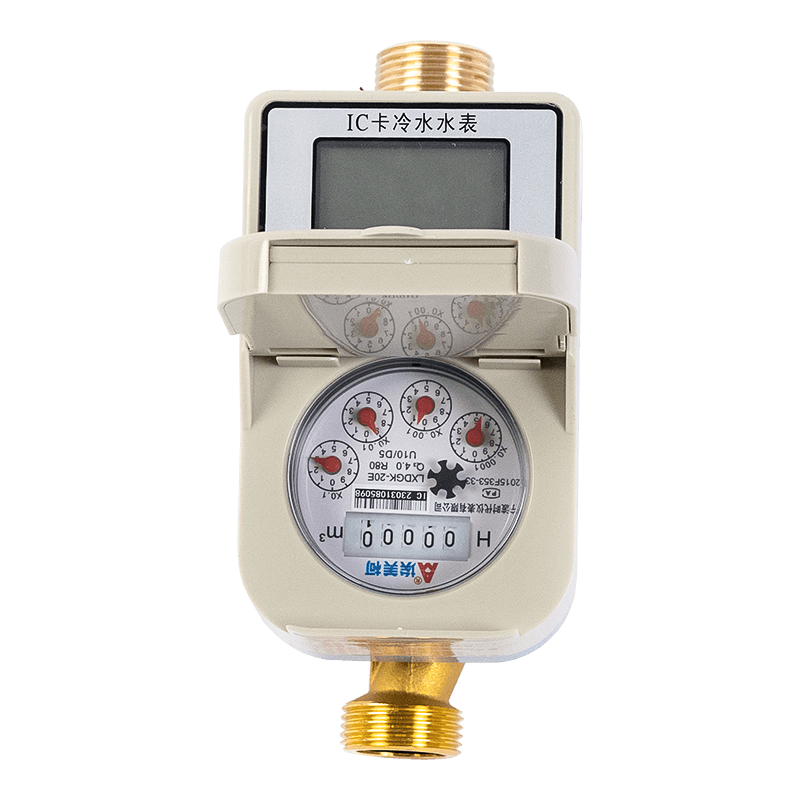 Single Jet Prepaid IC -Kartenwassermesser Single Jet Prepaid IC -Kartenwassermesser