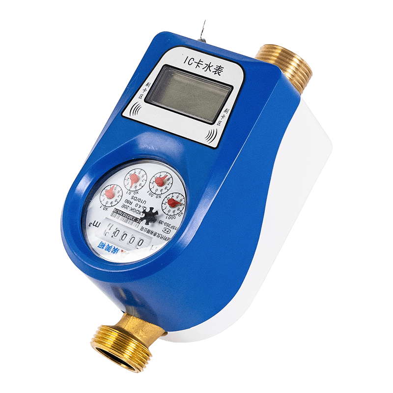 Single Jet Prepaid IC -Kartenwassermesser Single Jet Prepaid IC -Kartenwassermesser