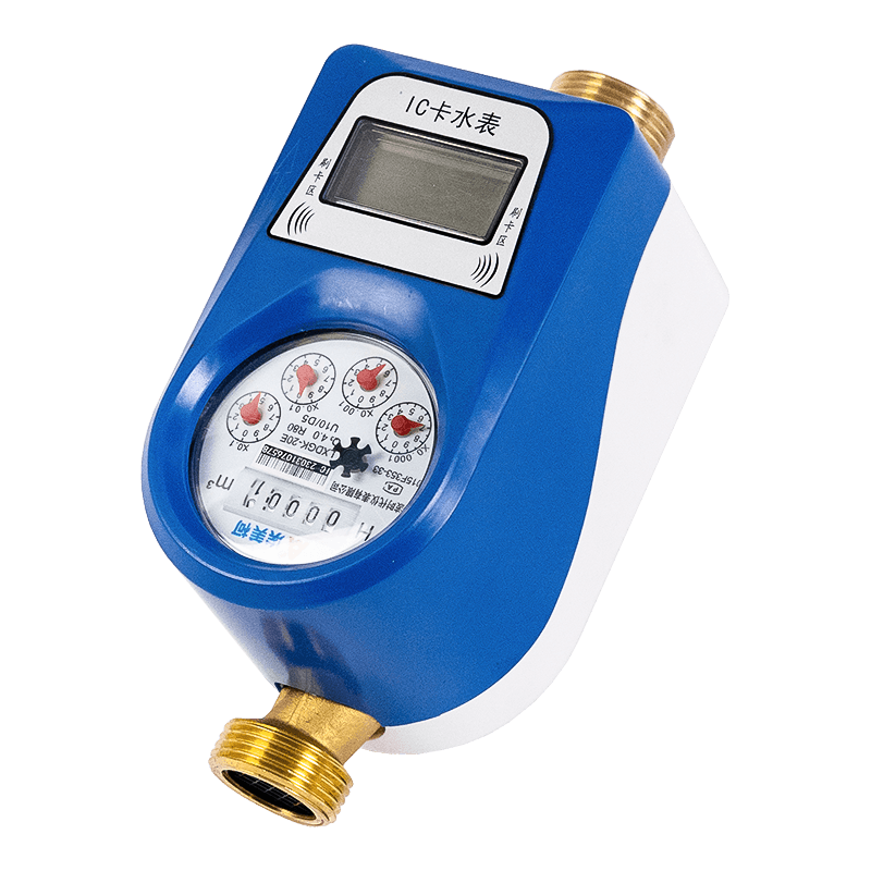 Single Jet Prepaid IC -Kartenwassermesser Single Jet Prepaid IC -Kartenwassermesser