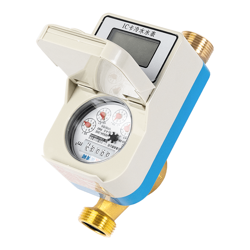 Single Jet Prepaid IC -Kartenwassermesser Single Jet Prepaid IC -Kartenwassermesser