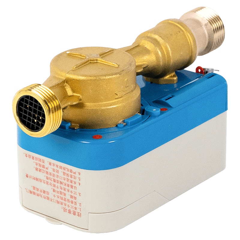 Single Jet Prepaid IC -Kartenwassermesser Single Jet Prepaid IC -Kartenwassermesser