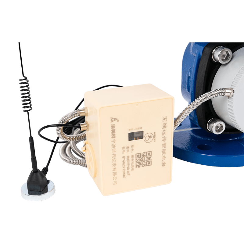 Lora Wireless Wassermesser Lora Wireless Wassermesser