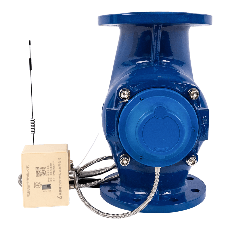 Lora Wireless Wassermesser Lora Wireless Wassermesser