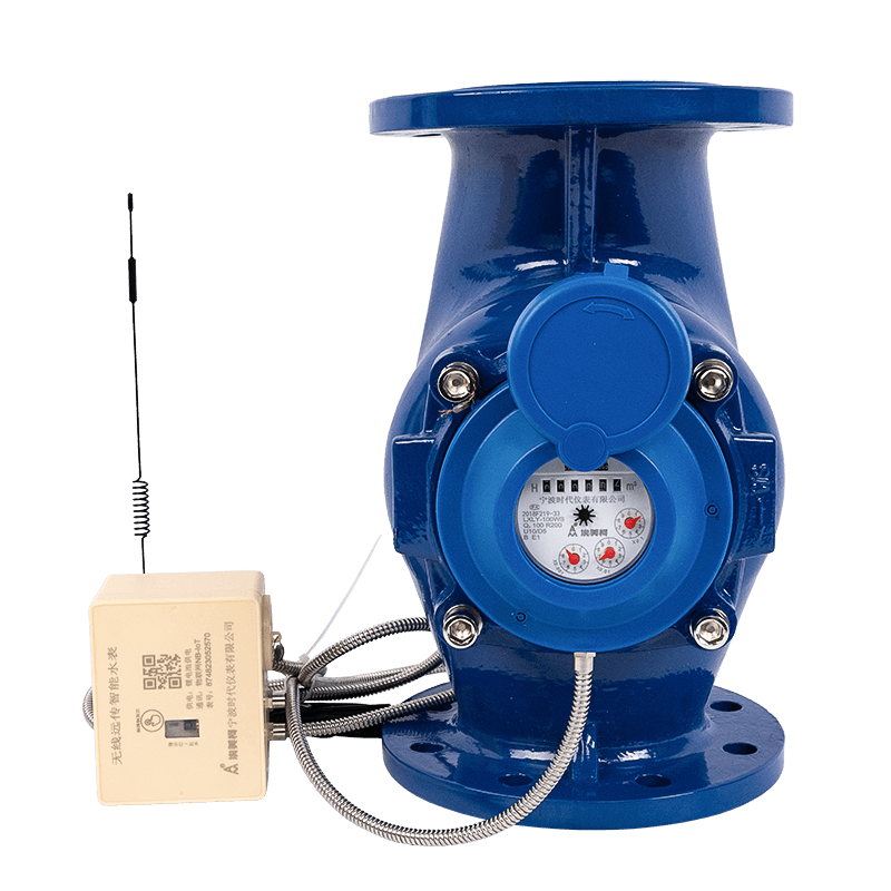 Lora Wireless Wassermesser Lora Wireless Wassermesser