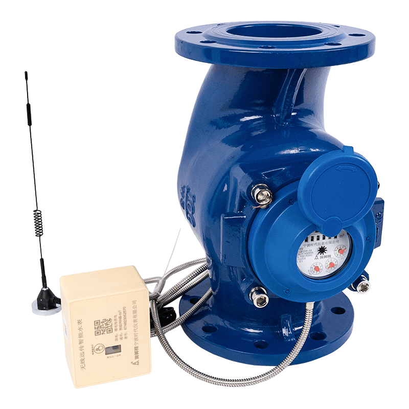 Lora Wireless Wassermesser Lora Wireless Wassermesser