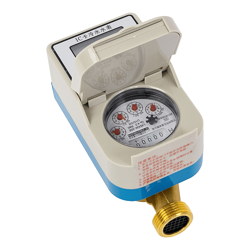 Single Jet Prepaid IC -Kartenwassermesser Single Jet Prepaid IC -Kartenwassermesser