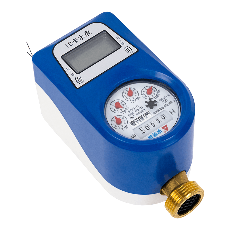 Single Jet Prepaid IC -Kartenwassermesser Single Jet Prepaid IC -Kartenwassermesser