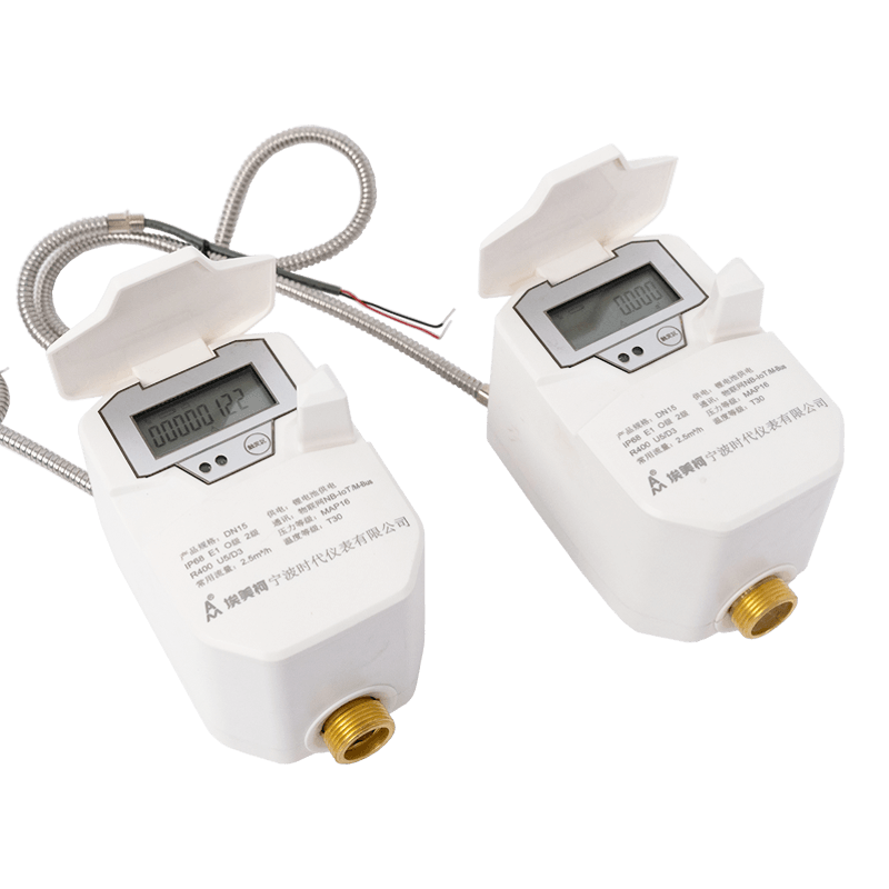 Ultraschallwassermesser Ultraschallwassermesser