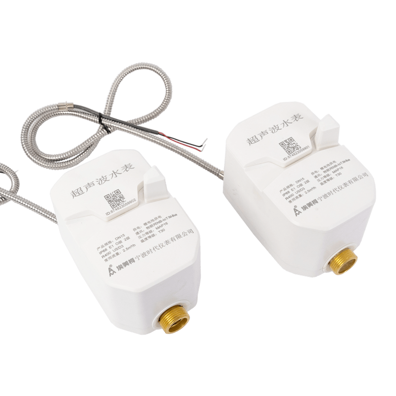 Ultraschallwassermesser Ultraschallwassermesser